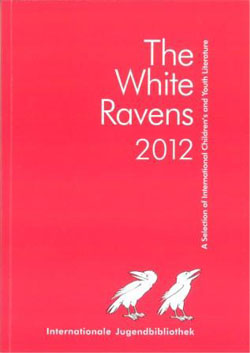 Белые вороны 2012